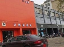 赤峰市中心商場電話多少號