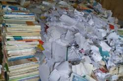 赤峰收購紙殼電話多少號碼