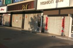 赤峰寶山路理發(fā)店電話號碼