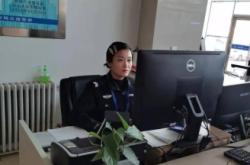 赤峰新檔案館電話號碼查詢