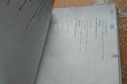 赤峰市蒙古族餐廳電話(huà)號(hào)碼