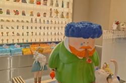 友趣雜貨鋪赤峰店電話號(hào)碼