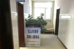 赤峰順發(fā)搬家電話號(hào)多少號(hào)