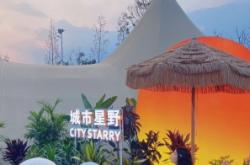 赤峰帳篷烤肉店電話多少號(hào)