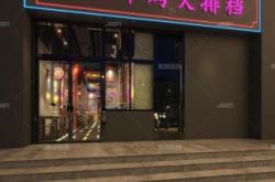 赤峰餐飲大排檔電話號碼查詢