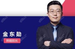 赤峰誠惠醫(yī)院院長電話號碼是多少