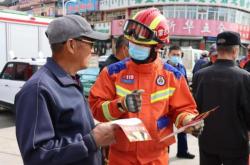 內蒙古赤峰消防舉報電話是多少