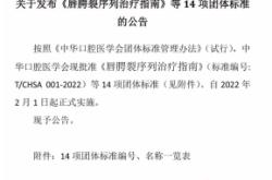 赤峰新衛(wèi)健委官網(wǎng)電話號(hào)碼