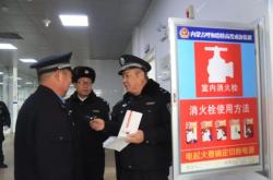 赤峰市督察舉報(bào)電話查詢號(hào)碼