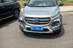 赤峰抵押農(nóng)用車電話號碼查詢