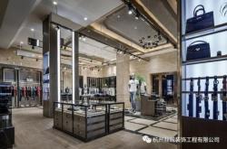 赤峰奢飾品專賣店電話地址查詢