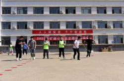 赤峰南臺子檢測站電話號碼是多少