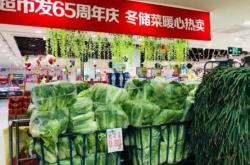 赤峰賣(mài)冬儲(chǔ)菜地點(diǎn)電話是多少號(hào)