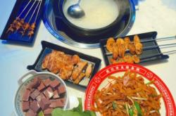 赤峰市寶藏店鋪美食店電話號碼