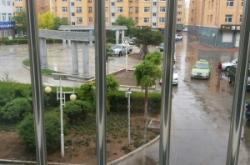 內(nèi)蒙古赤峰市平莊