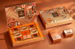 赤峰市定做月餅廠家電話號碼