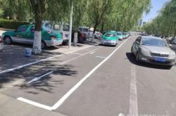 赤峰龍騰國際停車場電話號碼