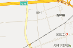 赤峰永業(yè)小火鍋訂餐電話(huà)號(hào)碼