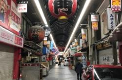 赤峰市大阪網(wǎng)咖地址電話號(hào)碼