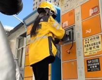 赤峰美團(tuán)送餐員招聘電話號(hào)碼