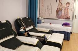 赤峰耳悅采耳店地址電話(huà)號(hào)碼