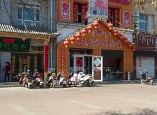 赤峰市焊工陪訓學校電話號碼