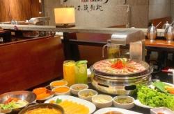 赤峰韓盛古法烤肉店電話號碼