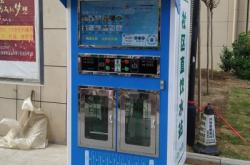 赤峰社區(qū)飲水機(jī)電話是多少號(hào)