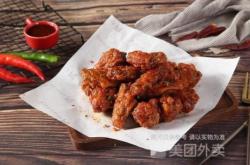 赤峰熊哥炸雞店電話號碼多少