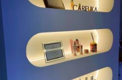 赤峰瀟美美美容院電話號(hào)碼