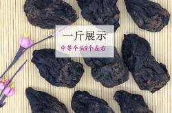 赤峰酸菜配送電話號(hào)碼多少號(hào)