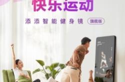 赤峰小度旗艦店電話地址查詢