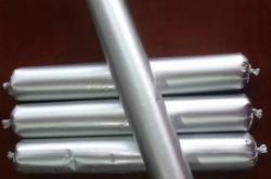 赤峰膠針供應(yīng)商電話地址查詢