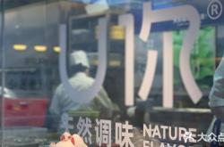 赤峰摩爾城街舞培訓班電話號碼