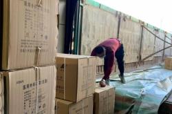 赤峰托雅砂鍋專賣店電話號碼