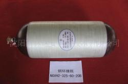 赤峰天然氣鋼瓶批發(fā)電話號碼