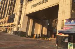 赤峰市萬達(dá)華城電話號碼