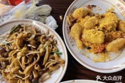 赤峰奶油炒米粉店電話號(hào)碼