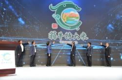 赤峰市送大米電話號(hào)碼是多少