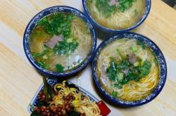 赤峰王新牛肉面館電話號碼