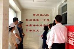 赤峰檢察院檢查問(wèn)題電話(huà)號(hào)碼