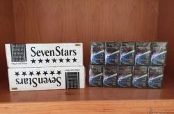 赤峰賣七星煙的電話號(hào)碼