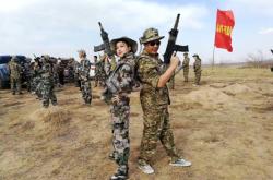 赤峰松山區(qū)進口超市電話多少