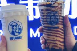 赤峰德氏雪糕電話多少啊