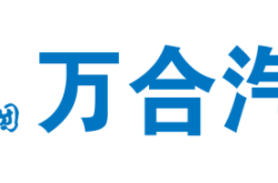 赤峰百合招聘前臺(tái)電話號(hào)碼