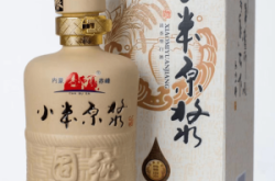 赤峰市白酒廠家電話號(hào)碼