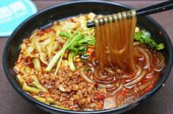 赤峰鐵營胡同酸辣粉電話號碼