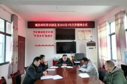 赤峰平莊鎮(zhèn)律師電話號碼是多少