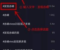 赤峰抖音總代理電話號(hào)碼是多少