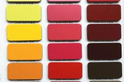 赤峰干掛鋁單板廠家電話號碼